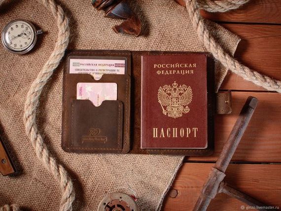 прописка в Рязани
